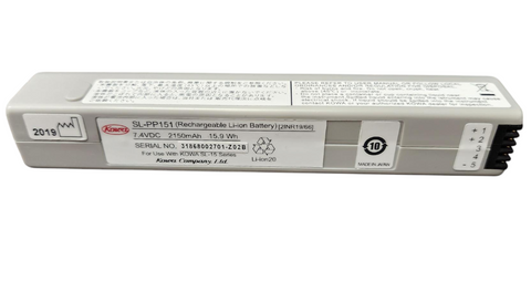 Kowa SL-PP151 Battery Replacement (Retrofit - READ BELOW)