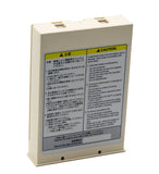 5652 B Medical Battery