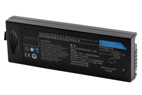 Mindray Trio 0146-00-0069 Battery (OEM)